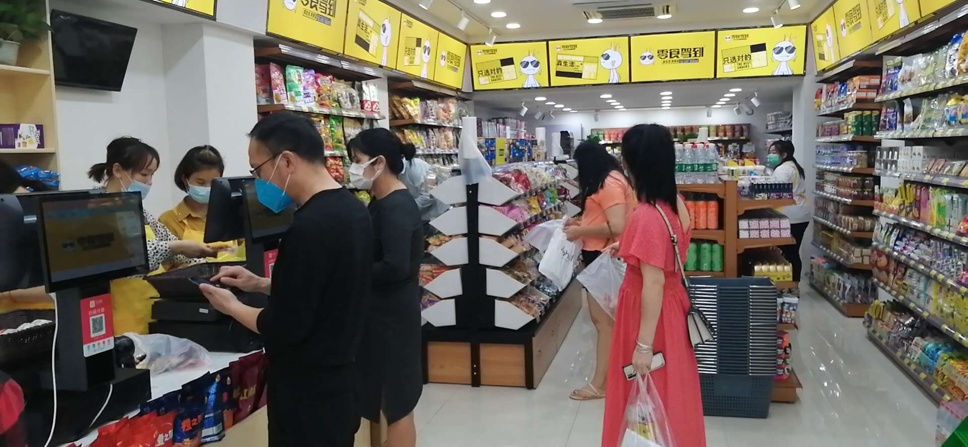 大石店开业：恭喜谭先生加入零食驾到连锁品牌，开启财富之路